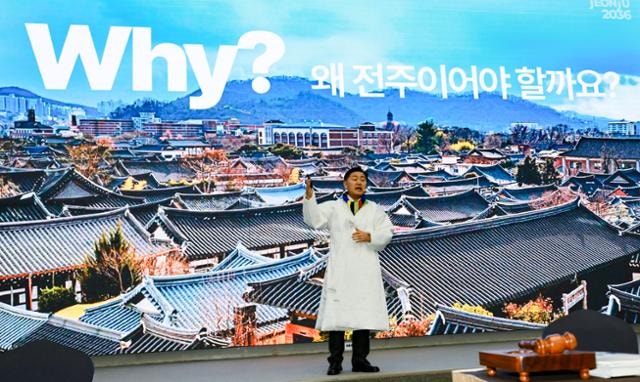 [미지답 칼럼] 정치 그늘에 갇힌 올림픽과 새만금