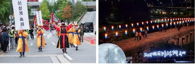 [클릭! 자치뉴스] 성동구, 25일 살곶이다리서 '태조 이성계 축제'