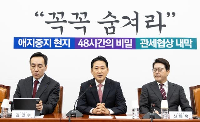 '尹 면회' 장동혁 비판에 친윤도 '좋아요' 눌렀다... 커지는 '내분 자충수'
