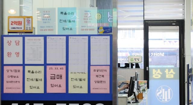 서울·성남시 "공급 지연될 것" 국토부는 "투기 없어야"... 혼란의 정비사업장