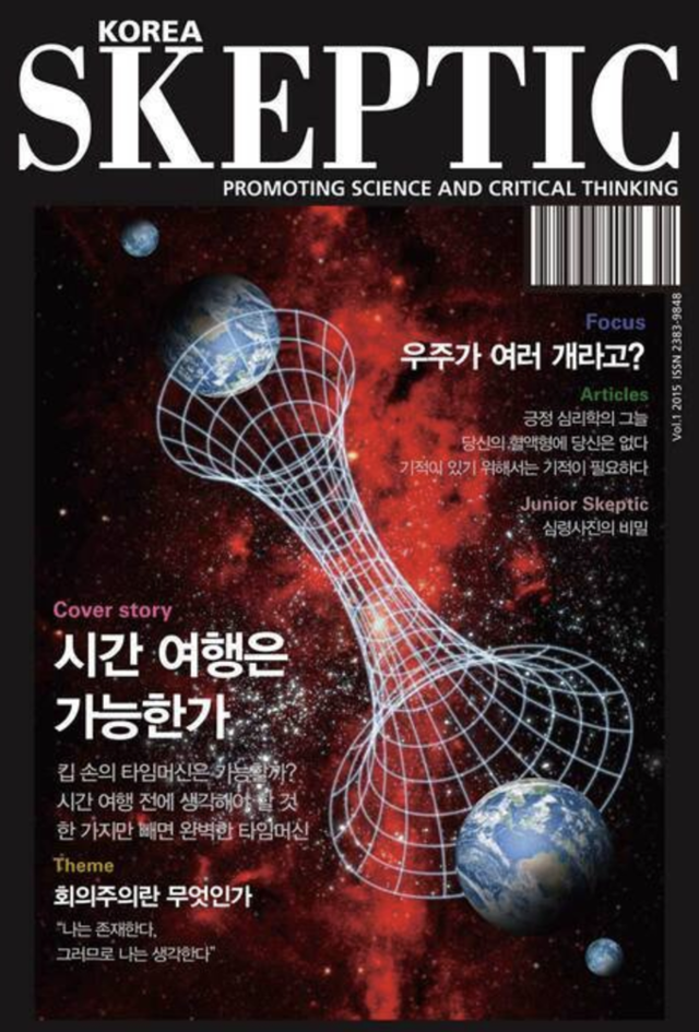 [기억할 오늘] "햇빛에 바래면 역사가 되고, 달빛에 물들면 신화가 된다"
