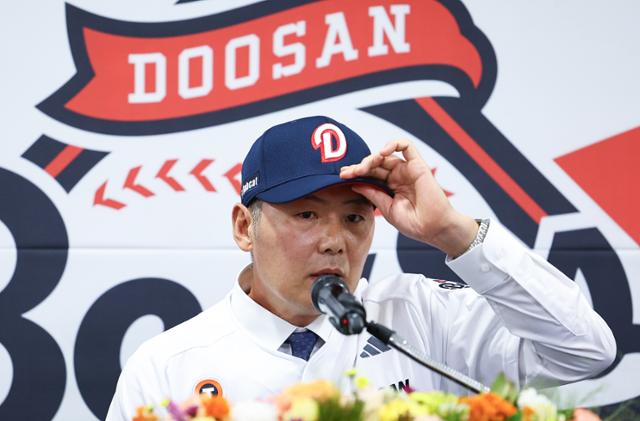 <b>김원형 두산</b> 신임감독 "올해 <b>가을 야구</b> 재밌더라...내년엔 우리도"