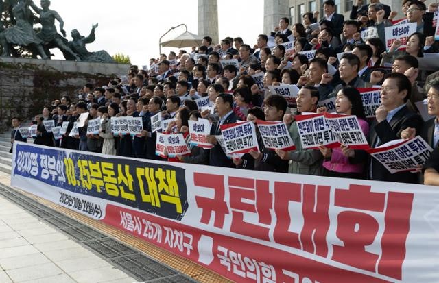 [메아리] 모두에게 박수를 받는 규제란