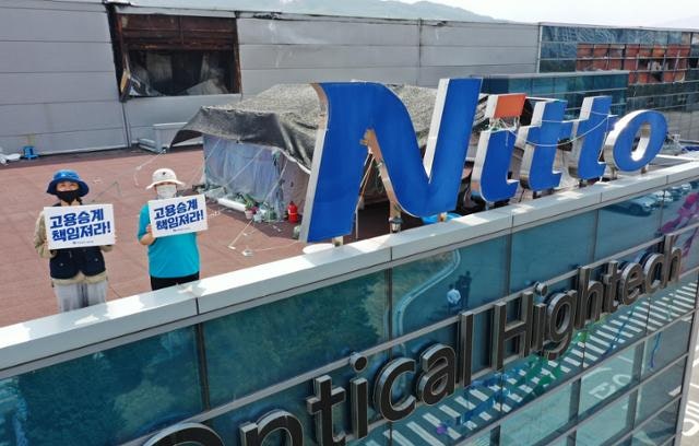 [단독] 혈액암 3명 발병한 공장, 발암물질 측정 안 해도 노동부는 관리 뒷짐