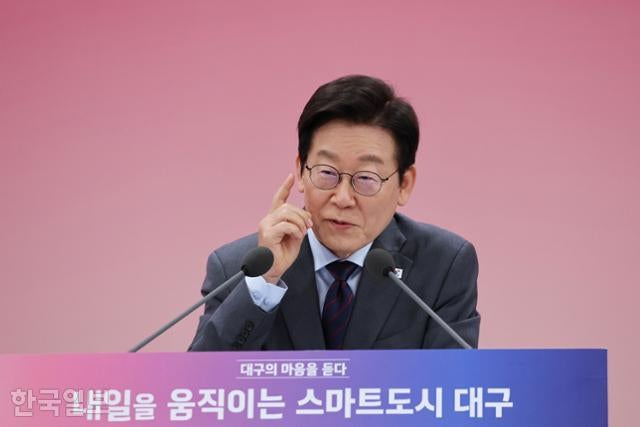 이 대통령 "수도권 집값 상승 그냥 두면 日처럼 '잃어버린 30년' 맞을 것"