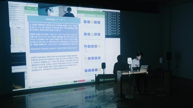 AI시대의 미술, 보다 더 진실한 [休·味·樂(휴·미·락)]