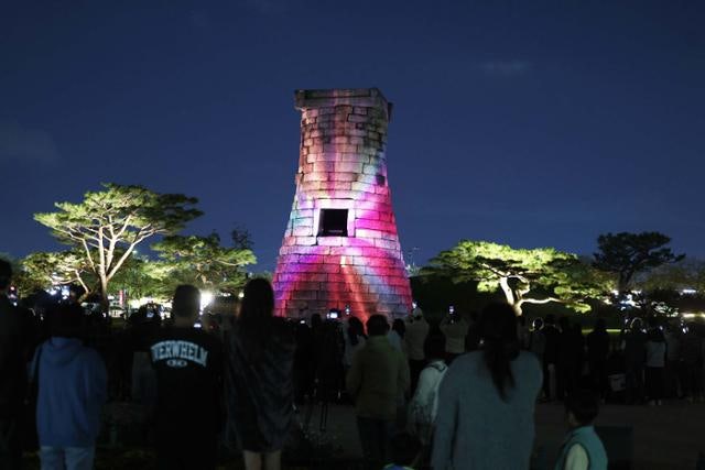 다음 주 '경주 외교 슈퍼위크' 돌입... 전세계의 시선이 대한민국으로