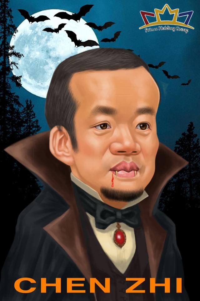 캄보디아 최대 범죄단지 운영한 천즈 회장, 행방 오리무중