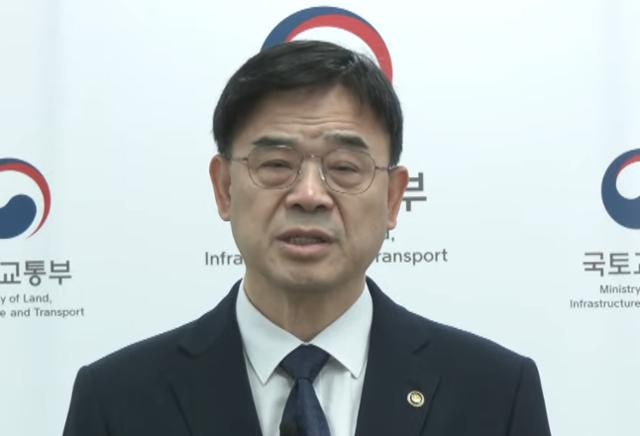 이 대통령, '<b>갭투자</b> 논란' <b>이상경</b> 국토차관 면직안 재가