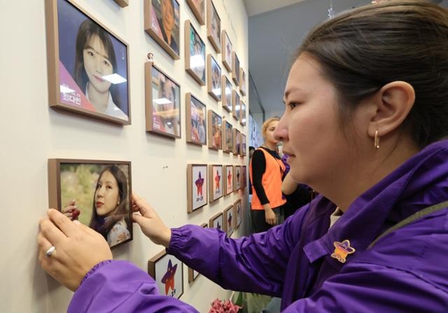 첫 방한 이태원 참사 외국인 유족 "오기 싫었지만… 진실 밝혀지길"