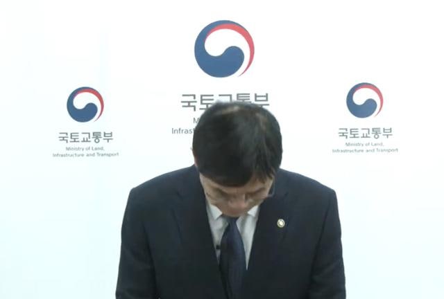 [사설] 실언, 번복, 오류, 혼선… 성난 부동산 민심 세심히 살펴야