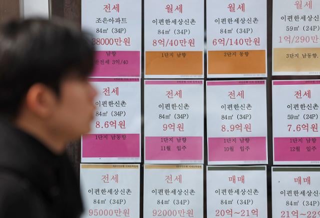 서울 매매거래 급감하지만... '갭투자' 차관 사퇴에 공급 부족, 정쟁 등 혼선 지속