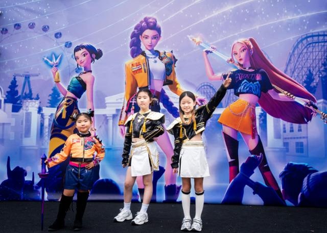 에버랜드에 뜬 케데헌 체험 공간·불꽃쇼, 한 달 15만 명 즐겼다