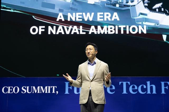 APEC 문 연 정기선 "HD현대는 준비 가장 잘 된 미 해양 르네상스 파트너"