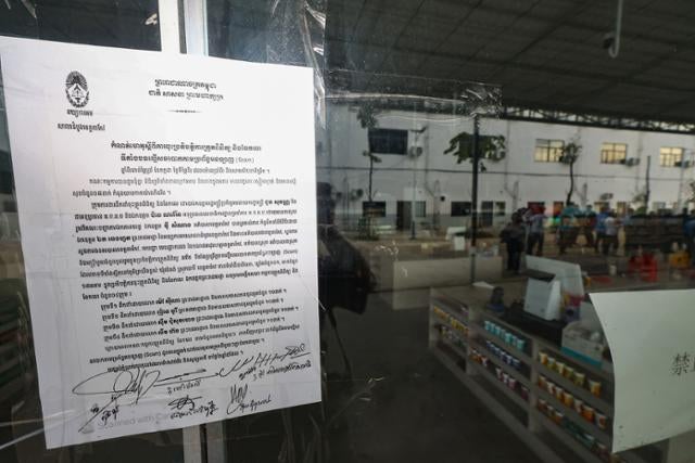 [단독] 내년 해외 범죄에 대응 예산 감소… 국회, 증액 논의할 듯