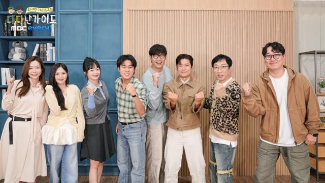 "예능계 올데이 프로젝트"... '<b>대다난 가이드</b>', 이번엔 남매 케미다 [종...