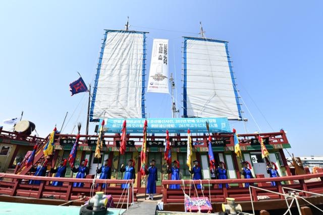 목포에서 여의도까지… "한류 원조" 조선통신사 재조명 열기