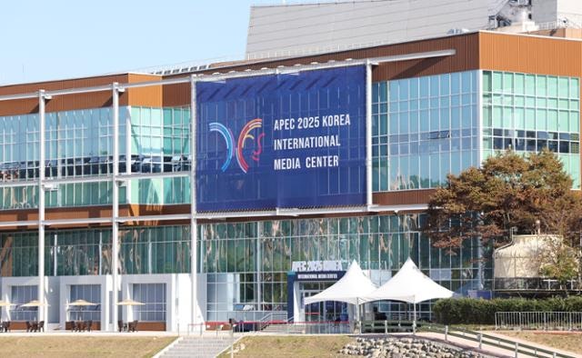 경주서 펼쳐지는 '정상외교 슈퍼위크'... 관세전쟁·한반도 안보 향배 달렸다