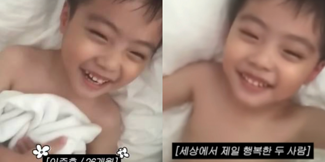 <b>이민정</b>, <b>아들</b> 준후 얼굴 공개... <b>이병헌</b>과 '반반' 빼닮은 비주얼