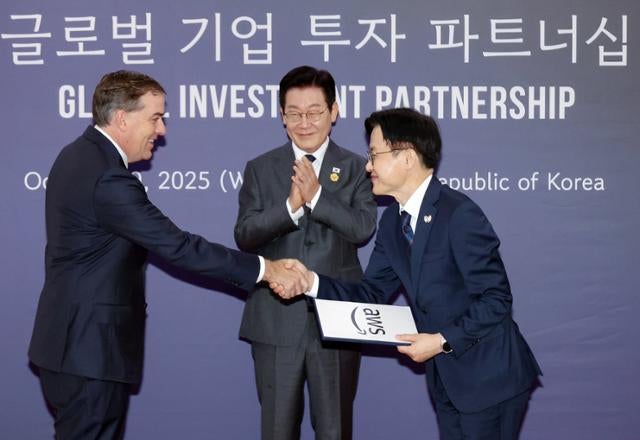 글로벌 7개 기업, 5년간 13조 투자한다...APEC서 만든 첫 낭보