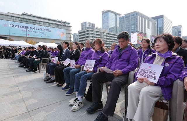 참사 3년 만에 유가족 옆에 선 정부··· 오전 10시 29분 '추모 사이렌'