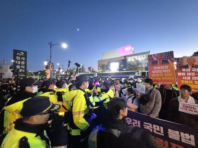 경찰, APEC 앞두고 외국·외국인 대상 <b>혐오</b> 표현·<b>시위 엄정 대응</b>
