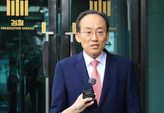 추경호, 조서 열람에만 10시간 반 걸려… 특검, 구속영장 청구 고심