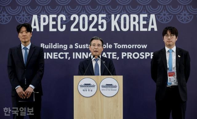 김용범 "'반도체 관세는 대만 수준으로' 팩트시트에 들어간다"