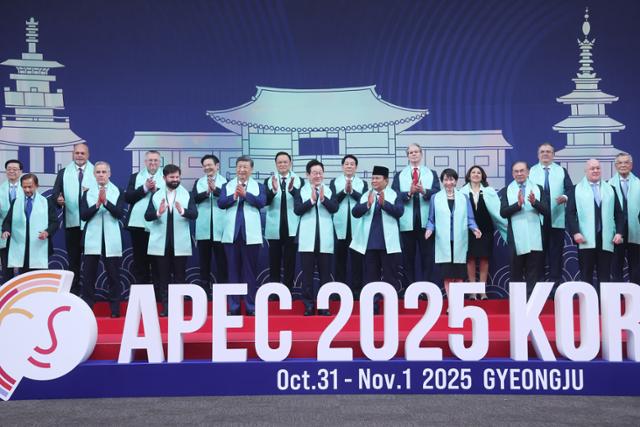경주 APEC 정상회의 끝! AI, 인구 문제 다룬 굵직한 선언 채택됐대
