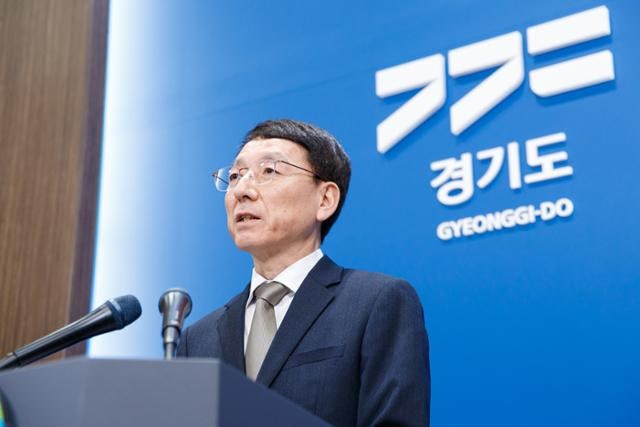 경기도, 39조9000억 원 규모 내년 본예산 편성