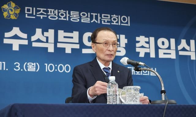 이해찬 민주평통 수석부의장 "통일 의지 흔들릴 수 없어"