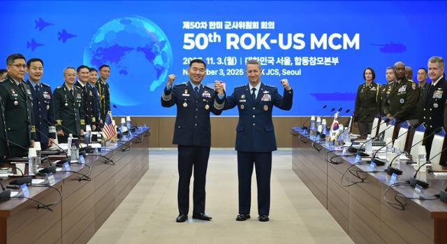 <b>한미 합참의장</b> "전작권 전환 기준, 많은 부분서 의미 있는 진전"