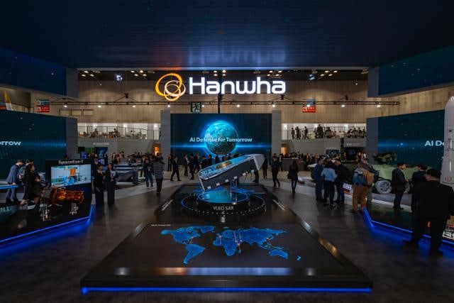 한화에어로·현대로템 영업익 '껑충'... 방산 '빅4' 3분기 역대 최고 실적 전망