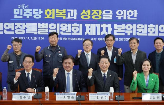 민주당, '정�년 65세 연장' 연내 입법 목표... "세대와 노사 아우르는 공론장 필요"