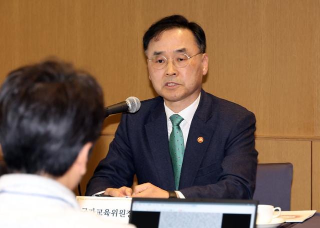 "필수의료 의대생 따로 뽑자" 제안한 차정인 국교위원장