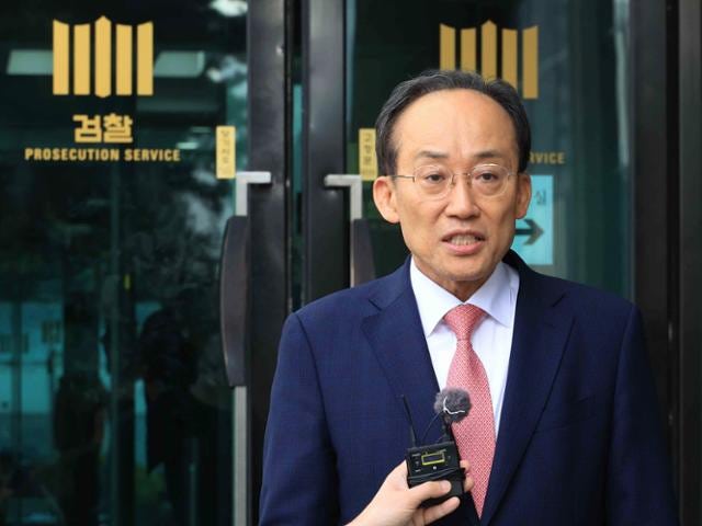 추경호 구속영장 청구... 국회 체포동의안 거쳐 법원 심사대로