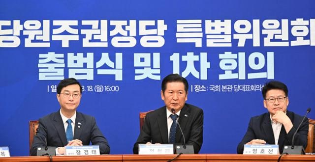 英 노동·보수당원 46만... 규모보다 "게이트키핑 통한 균형" 필요