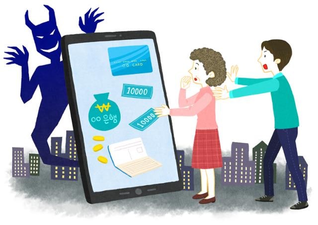 20대 배우지망생은 어쩌다 보이스피싱 공범이 됐나··· '국참'서 후회의 눈물