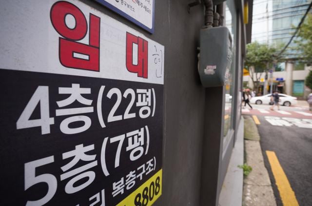 인구 고령화에 60대 이상 222만 명 자영업으로 생계 유지