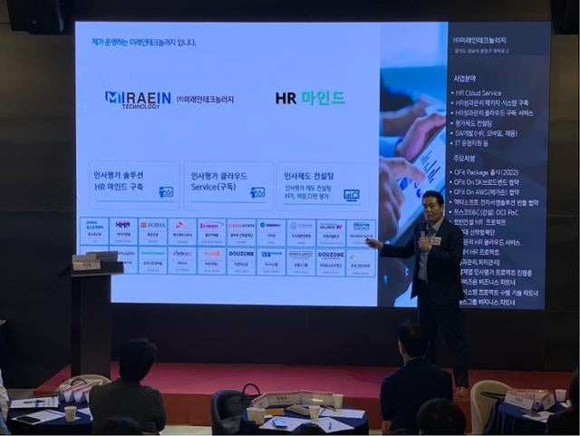 0000895951_001_20251106010009826.jpg?type=w800