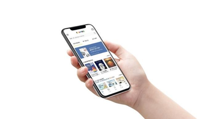 0000895962_001_20251106012008046.jpg?type=w800