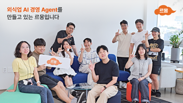 0000895963_001_20251106012010406.png?type=w800