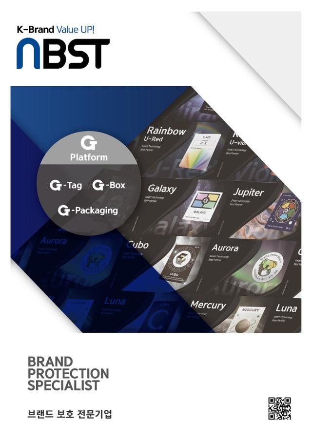 0000895971_001_20251106014008319.jpg?type=w800