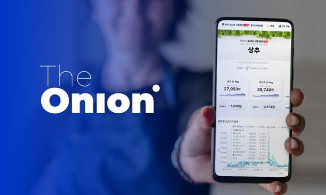 0000895976_001_20251106015013145.jpg?type=w800