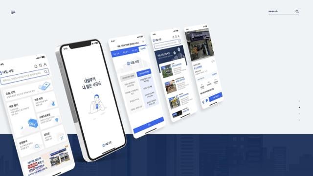 0000895979_001_20251106015019489.jpg?type=w800