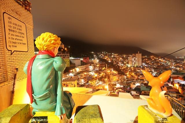 사투리로 쓴 '어린 왕자' [달곰한 우리말]