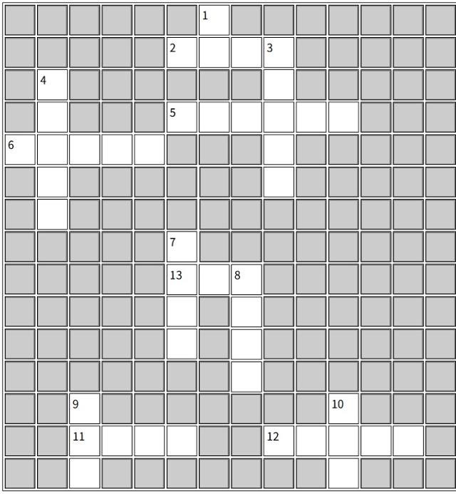 [퍼즐: 시사 레벨업]로제와 브루노 마스의 세계적 히트곡