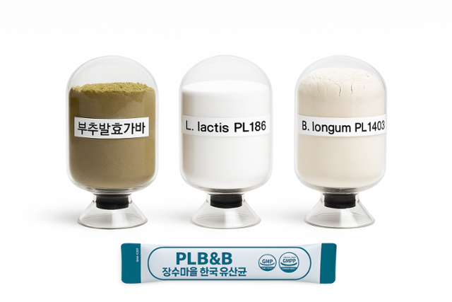 0000896204_001_20251107010016780.png?type=w800