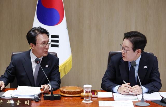 내란 협조 공직자 조사 TF 가동에 술렁인 공직사회 "올 것이 왔다"