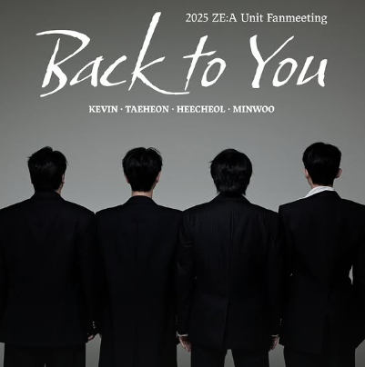 ZE:A DVD セット ファンミーティング ゼア ZE:A ゼア DVD 2枚セット ZE:A⁄HAPPY 1st ファンミーティングDVD2枚